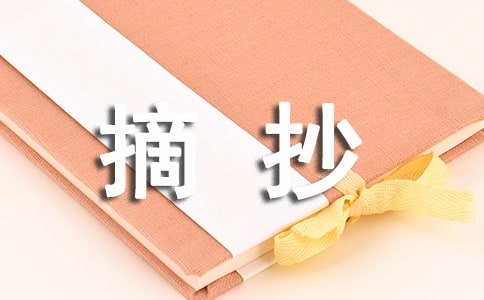 _(ki)^ͽY(ji)βժ