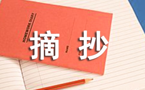 [](yu)_^Yβժ