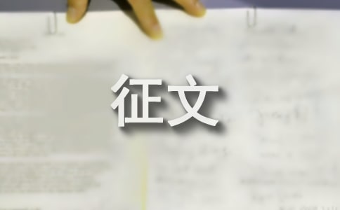 Ļ