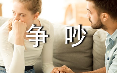 (zhng)СW(xu)(13ƪ)
