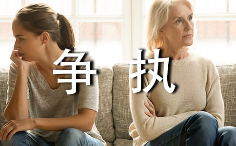 (zhng)(zh)(yu)