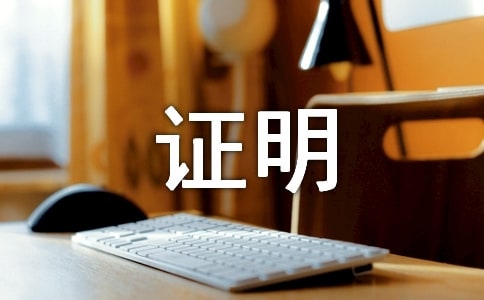 _CC