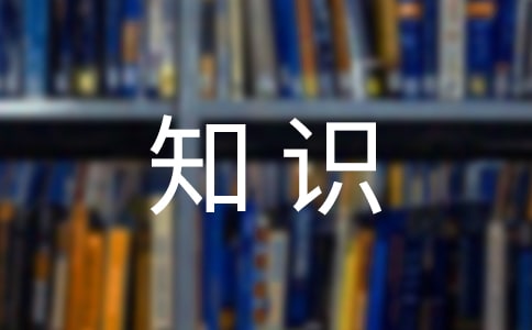 Ƽ֪R(sh)a(chn)(qun)VA̽