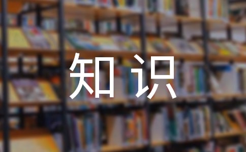 ȫ֪Rģ]