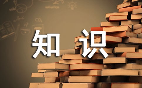 ֪R(yu)