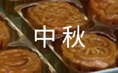 (sh)õСW(xu)400ּ8ƪ