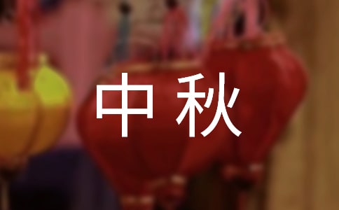(sh)õƪ