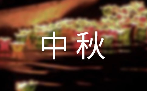 pСW(xu)