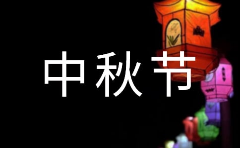 ؂䡿﹝(ji)СW(xu)300ֺϼ8ƪ