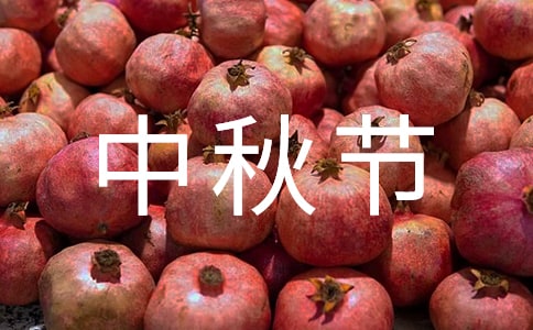 ﹝(ji)ă(yu)㣨15ƪ