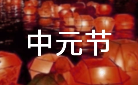Ԫ(ji)а˼ľ