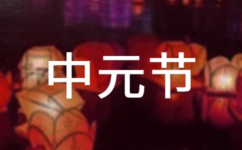 Ԫ(ji)