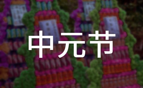 Ԫ(ji)Ԋ(sh)