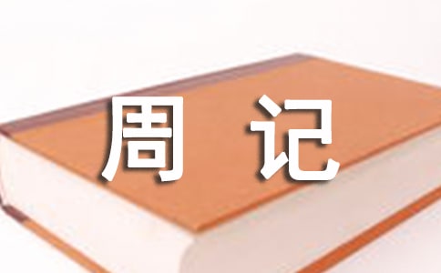 (yu)ӛ
