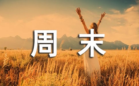 ĩ