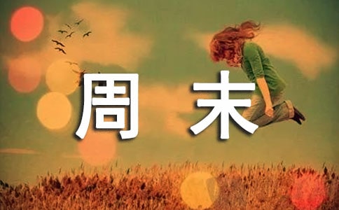 Pĩӛ