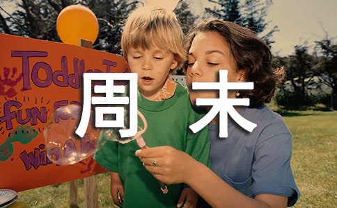 xСW(xu)ĩİƪ