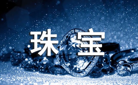 ]錚Ӌ3ƪ