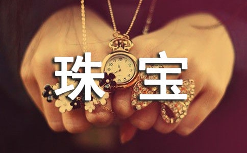 錚r_650