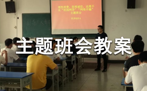 簬̲}̰