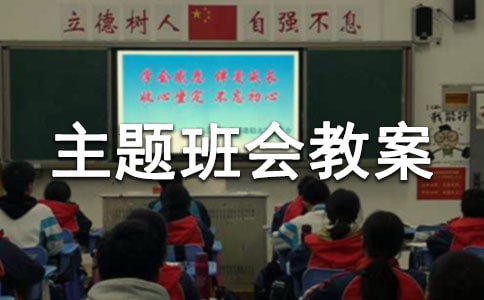 СW(xu)W(wng)j(lu)ȫ}(hu)̰ [ڶ}(hu)̰]