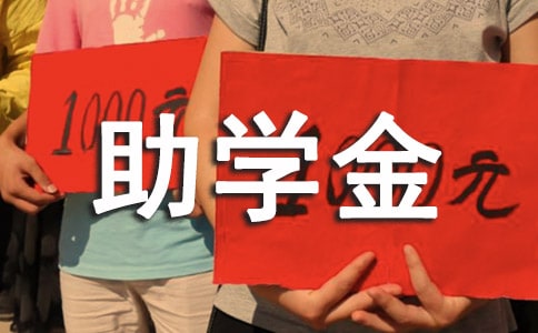W(xu)Ո(qng)(ϼ)