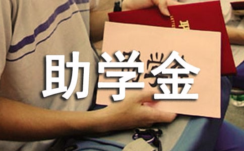 W(xu)ՈҎ(gu)