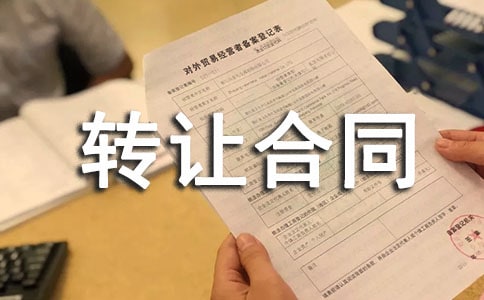 D(zhun)׌ͬ(yu)