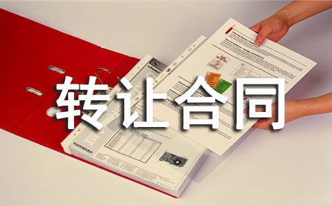 D(zhun)׌ͬ