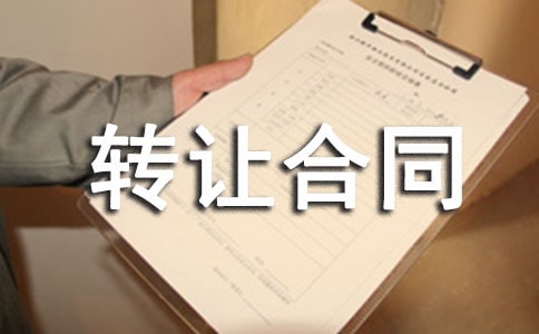 ĿD(zhun)׌ͬ15ƪ(yu)x