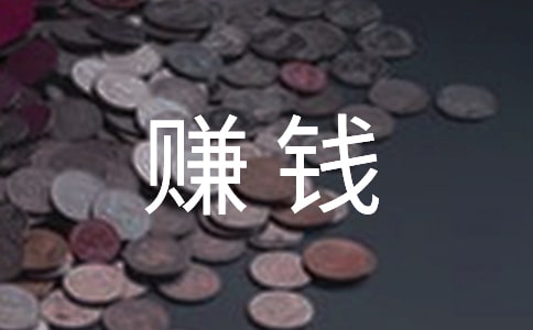 x¸һc(din)ȥٍX(qin)