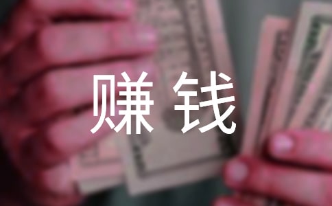 ŬٍX(qin)Ľ(jng)Z(y)