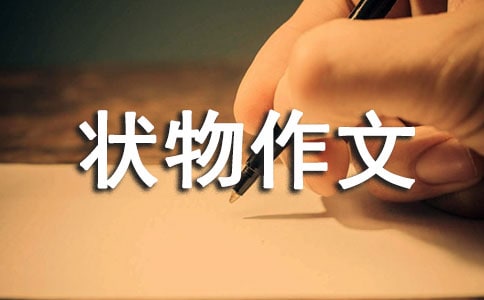 һƪ