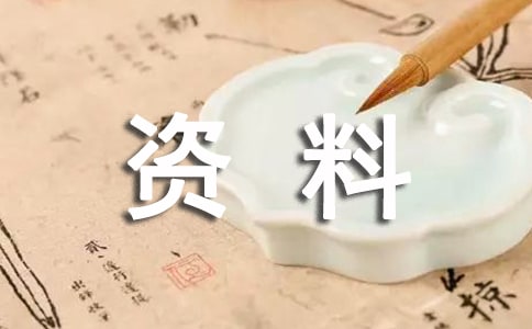 ̲YφT˿Y(ji)