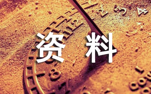 YφT(g)˿Y(ji)(yu)㷶