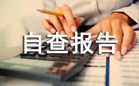 Բ(bo)棨x10ƪ