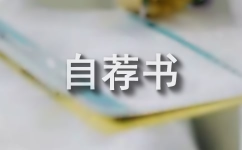 (yu)I(y)(w)T]
