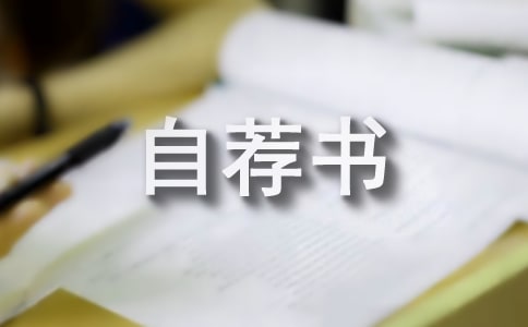 (yu)ɲ]