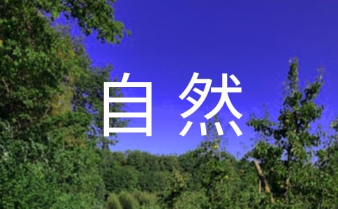 PڻؚwȻąRƪ