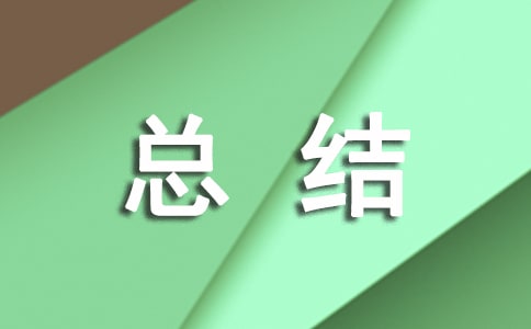 ܹ꿂Y(ji)