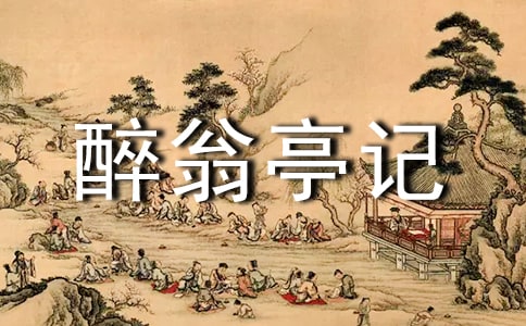 ͤӛ 1