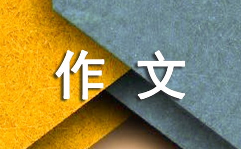 L(fng)(yu)(A)