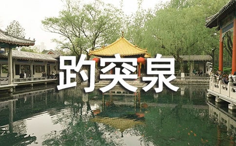 ͻȪ8ƪ[Ʒ]