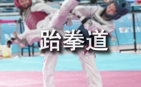 W(xu)ȭ2ƪ(yu)㡿