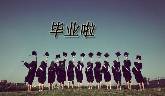 W(xu)I(y)(sh)(x)D(zhun)Ո(qng)
