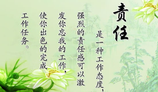 2009겿T(mn)(ИI(y))ȫa(chn)؟(z)Ε(sh)