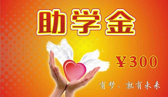 һW(xu)Ո(qng)(sh)(9ƪ)